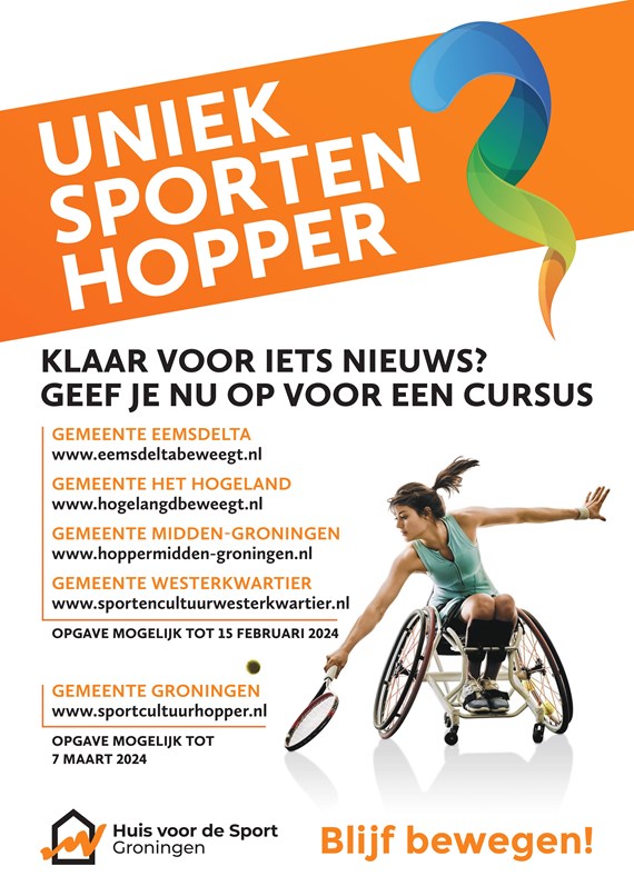 Uniek Sporten Hopper A3 poster